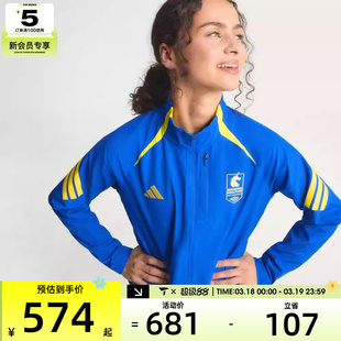 adidas阿迪达斯女子BM26 CEL JKT W运动健身夹克外套KE8238