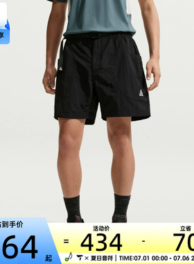 NIKE耐克男子时尚百搭舒适运动休闲短裤IF0894-010