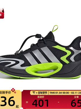 Adidas阿迪达斯GALAXY SCOUT K大童缓震运动休闲鞋JR0564