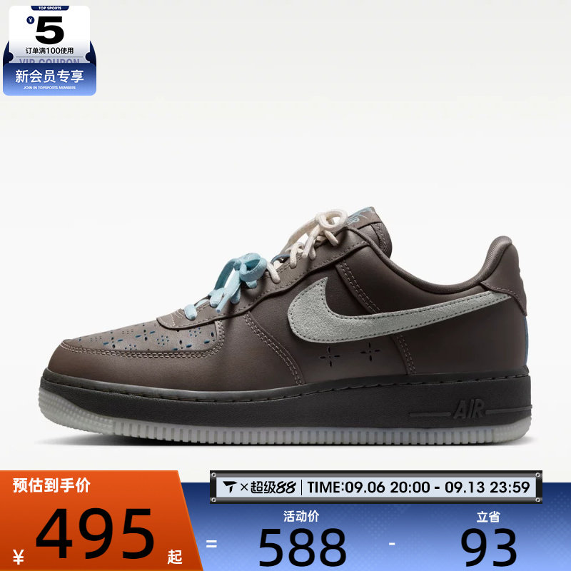 NIKE耐克女子 AIR FORCE 1 '07 LV8运动休闲鞋IR5690-256图片