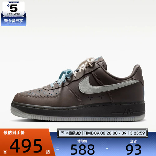 NIKE耐克女子 AIR FORCE 1 '07 LV8运动休闲鞋IR5690-256