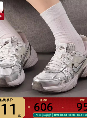 NIKE耐克女子V2K RUN复古跑鞋风时尚日常百搭运动鞋FD0736-010