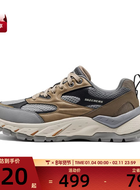 SKECHERS斯凯奇男鞋USA运动休闲鞋211194-GRY