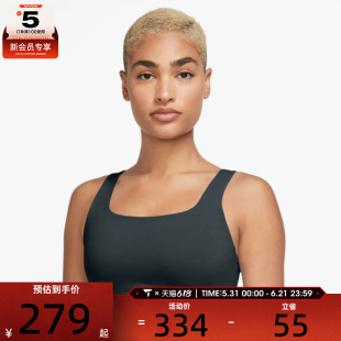 NIKE耐克女子训练健身跑步运动内衣DO6620-391