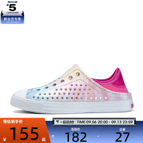 SKECHERS斯凯奇儿童FOAMIES运动休闲凉鞋308004L-LTPK