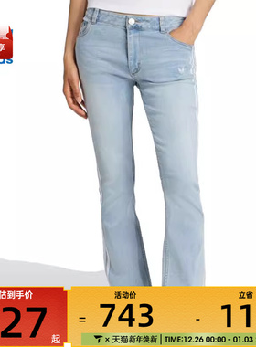 adidas阿迪达斯三叶草女子运动休闲紧身微喇牛仔长裤KE9801