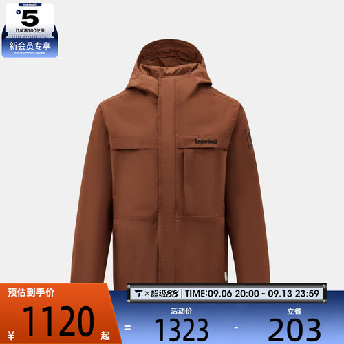 滔搏丨Timberland添柏岚男子运动夹克外套A695W-AIM
