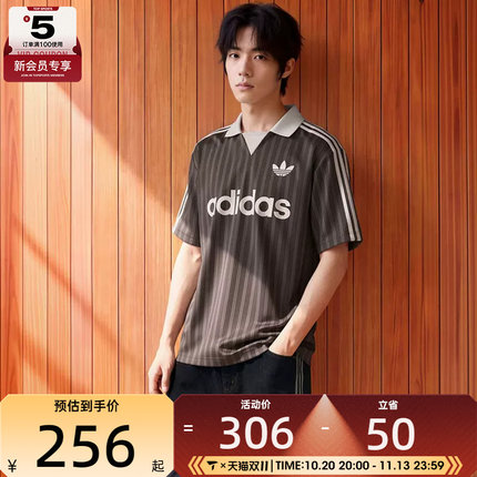 滔搏丨adidas阿迪达斯三叶草男子球衣风运动POLO衫短袖T恤LF9218