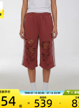 adidas阿迪达斯三叶草女子KNIT JORTS酒红复古运动休闲中裤LE7123