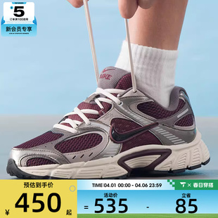 HJ5228 600 RNR复古百搭运动休闲鞋 NIKE耐克男子V5