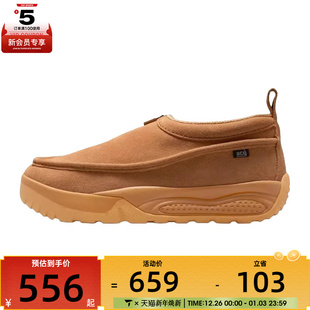 IH3750 SE运动休闲鞋 200 IZY NIKE耐克男子ACG