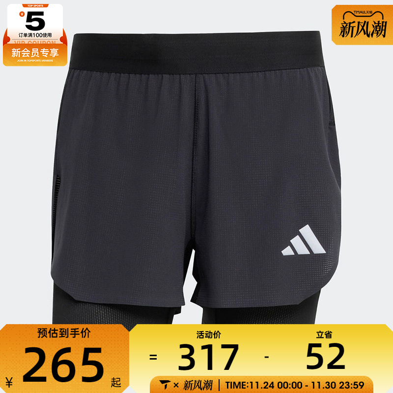 adidas阿迪达斯男子adi365 2in1 M运动休闲短裤KE2286