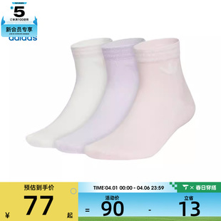 ANK 3P休闲袜子KF4996 TREF adidas阿迪达斯三叶草男女ORI