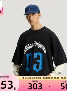 adidas阿迪达斯三叶草男子OG M TEE SS 1运动休闲短袖T恤KT3039