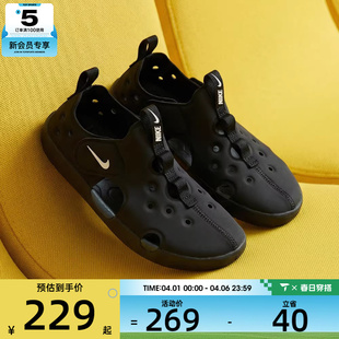NIKE耐克小童SUNRAY 4运动休闲凉鞋 HF6277 001 PROTECT