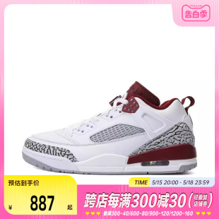 SPIZIKE NIKE耐克2024男子JORDAN LOW乔丹篮球鞋 FQ1759 106