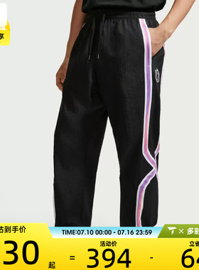 NIKE耐克男子AS M NK DNA CHBL PANT运动休闲长裤IR6279-010