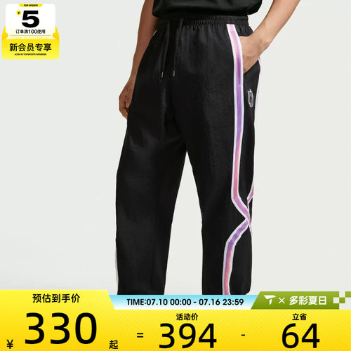 NIKE耐克男子AS M NK DNA CHBL PANT运动休闲长裤IR6279-010