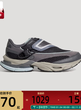 adidas阿迪达斯男女FORMOTION ONE.1FOS运动休闲鞋KJ6535