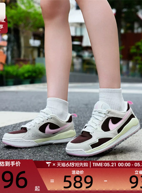 NIKE耐克女子JORDAN CMFT ERA运动训练篮球鞋IV3220-261