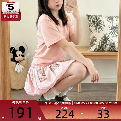 NIKE耐克女子舒适圆领百搭运动休闲短袖T恤IH7602-800