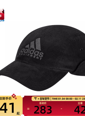 adidas阿迪达斯三叶草男女EARFLAP CAP运动休闲帽JV5392