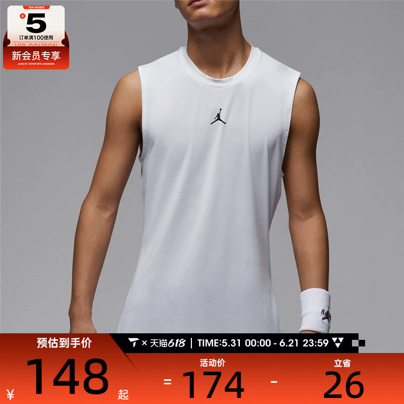 NIKE耐克男子AS M J DF SPRT SL COMP TOP运动背心HV4102-100