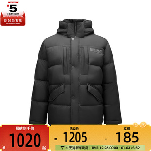 SKECHERS斯凯奇男子运动休闲羽绒服L424M032 0018