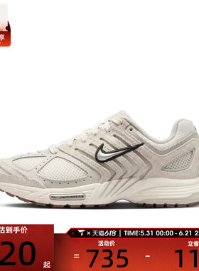 NIKE耐克女鞋W NIKE AIR PEGASUS 运动休闲鞋HJ5271-002