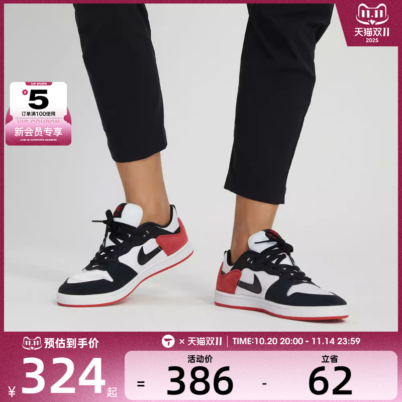 男女户外休闲鞋nike耐克