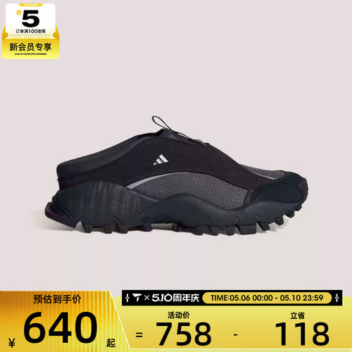 adidas阿迪达斯女子SEEULATER CLOGFOS运动休闲鞋KK2248