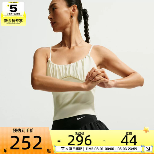 NIKE耐克女子AS ONE DF BBLE SKRT 2N1运动休闲半身裙IU1418-010
