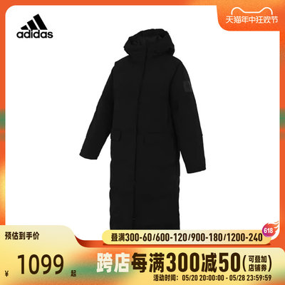 adidas阿迪达斯2023女子W BIG BAFFLE C羽绒服IK3159