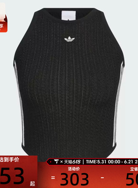 adidas阿迪达斯三叶草女子NEW CN TANK运动休闲背心KC5844