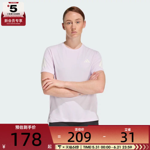 adidas阿迪达斯女子ADI365/// T W运动休闲短袖T恤KS5048