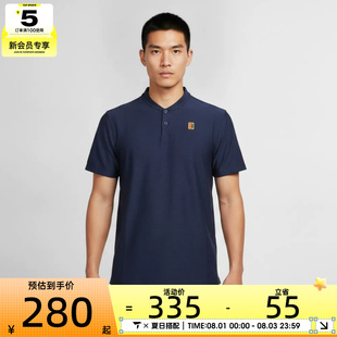 滔搏丨NIKE耐克男子网球POLO衫运动休闲短袖T恤IW1208-424