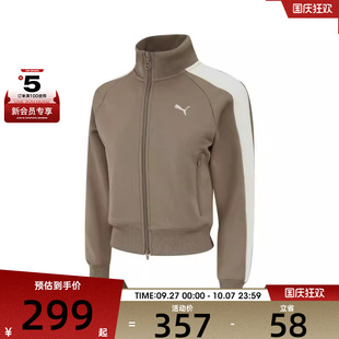 puma彪馬女子T7 Short Track運動健身夾克外套63196593 ALWAYS