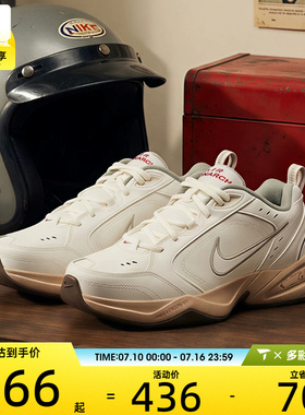 NIKE耐克男子AIR MONARCH IV运动休闲鞋IQ9792-112