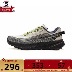 LI-NING李宁男女行景运行休闲鞋AHTV041-2