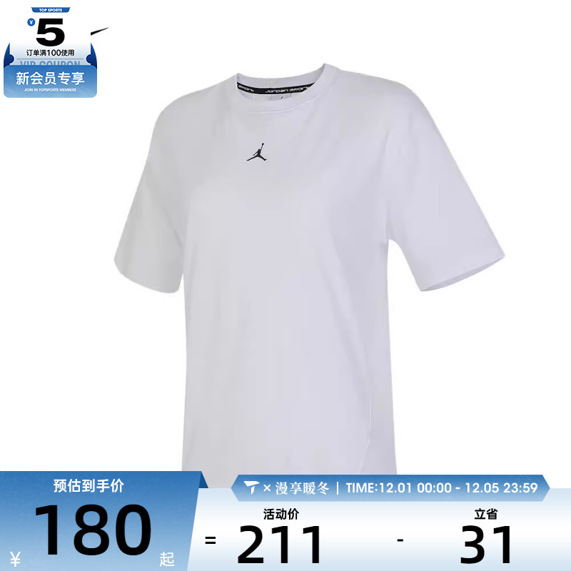 NIKE耐克女子AS W J SPT DIAMOND SS TOP运动T恤FN5117-100