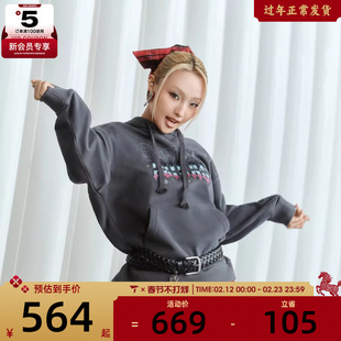 情人节系列丨adidas阿迪达斯三叶草男子运动休闲套头衫卫衣KT6373