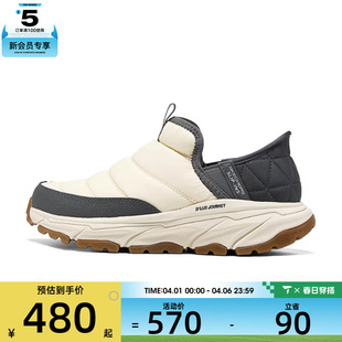 180164C NTGY JOURNEY运动休闲鞋 SKECHERS斯凯奇女子DLUX