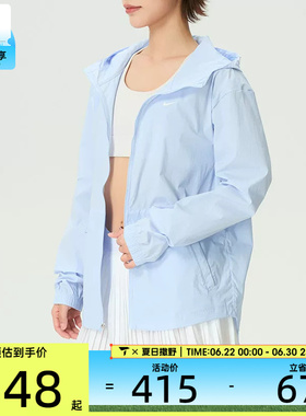 NIKE耐克女子运动健身跑步户外连帽夹克外套IF1167-412