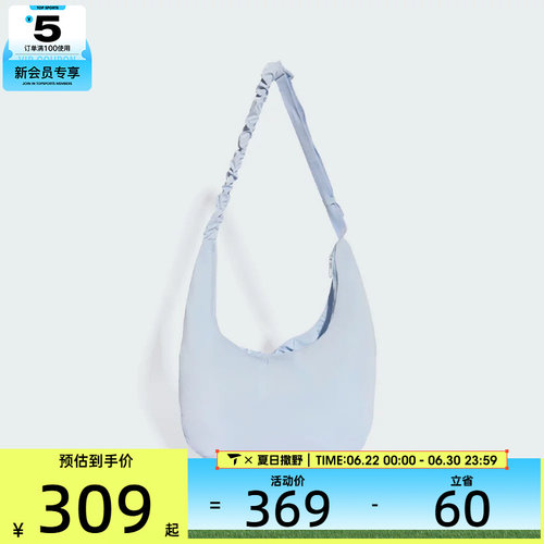 adidas阿迪达斯女子SC W CBB运动休闲单肩包LE3013