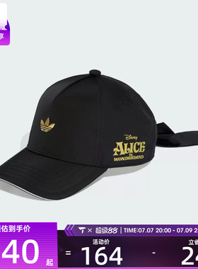 adidas阿迪达斯儿童DISNEY C + BOW运动休闲帽子KE4859