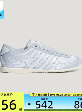 adidas阿迪达斯三叶草男女adidas ANFU运动休闲鞋HQ5199