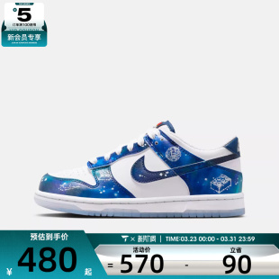 LEGO 乐高联名 IM1448 运动休闲鞋 100 NIKE耐克大童DUNK