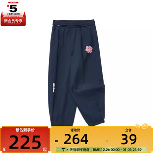 SKECHERS斯凯奇儿童运动休闲长裤 002Z L424G024