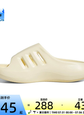 adidas阿迪达斯三叶草男女ADIFOMIIINFINITY运动拖鞋JH8019