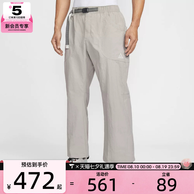 滔搏丨NIKE耐克男子ACG宽松休闲工装户外运动长裤IF0914-009